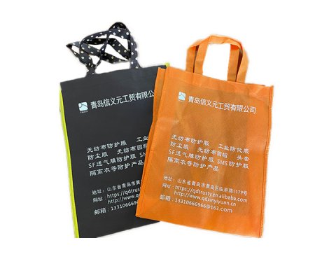 Non-woven Bag